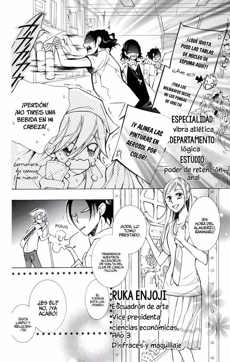 Urakata!! capítulo 4, página 9