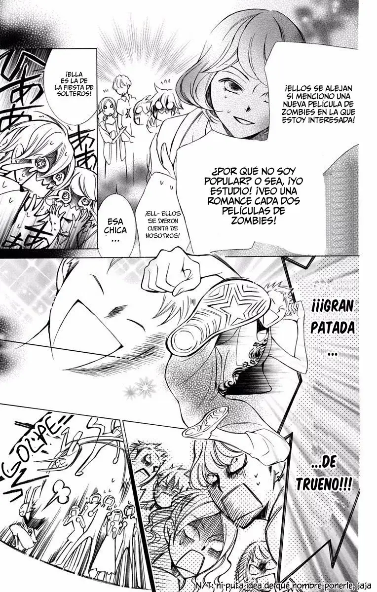 Urakata!! capítulo 4, página 24