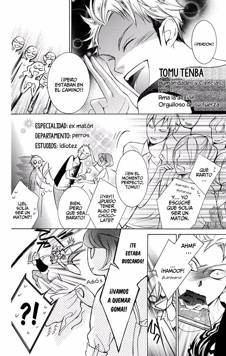 Urakata!! capítulo 4, página 25