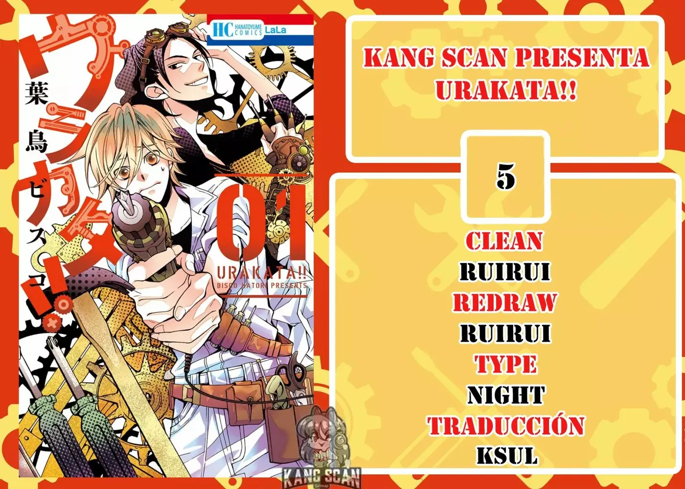 Urakata!! capítulo 5, página 1