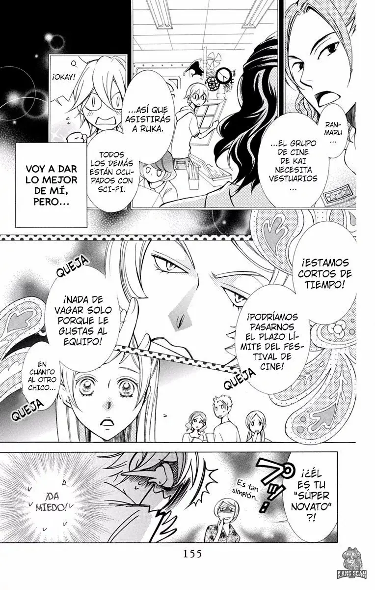 Urakata!! capítulo 5, página 6