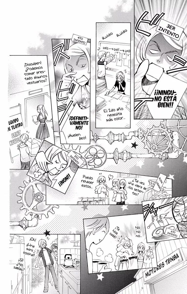 Urakata!! capítulo 5, página 13