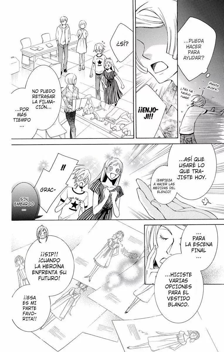 Urakata!! capítulo 5, página 17