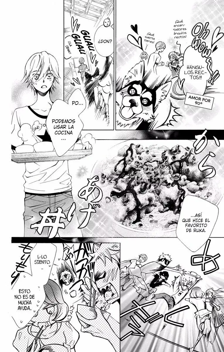 Urakata!! capítulo 5, página 21