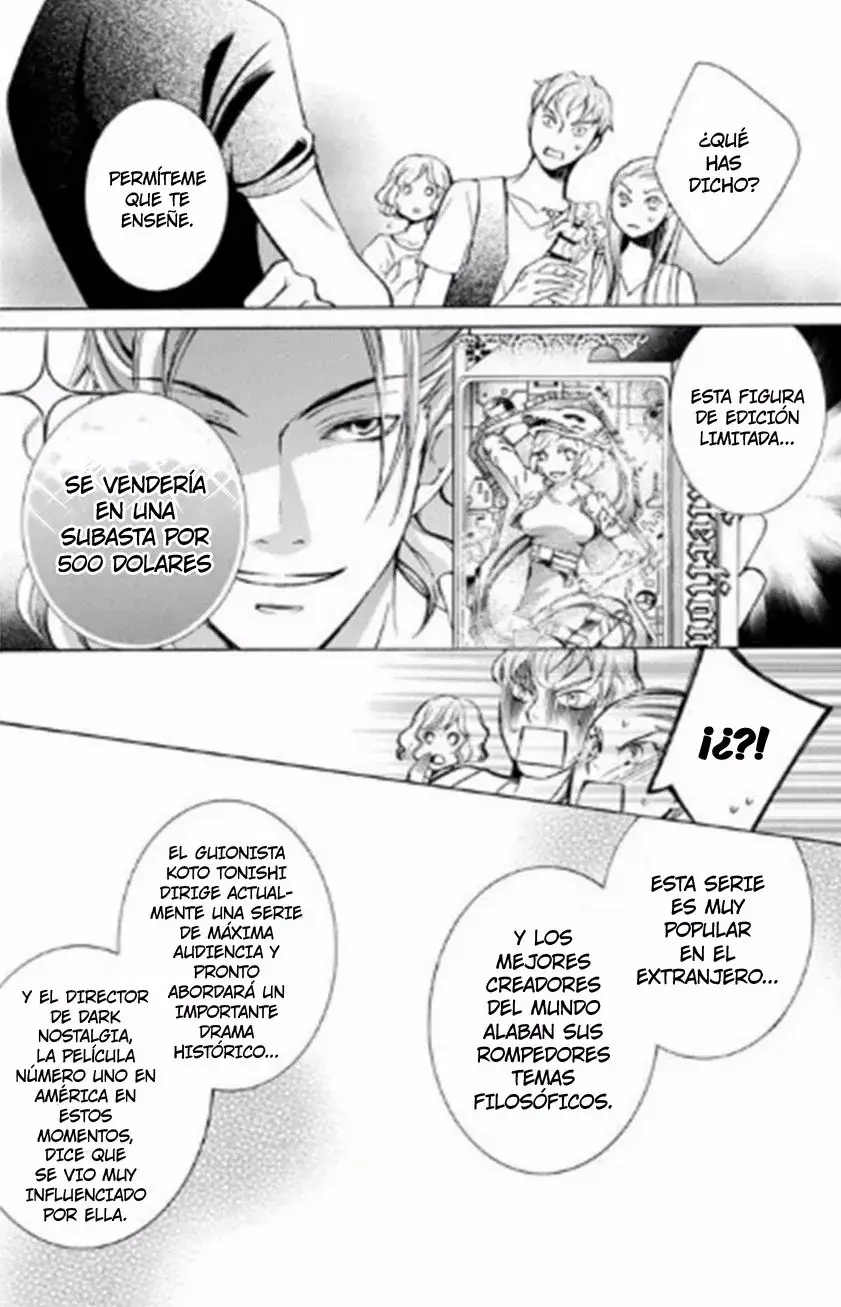 Urakata!! capítulo 6, página 31