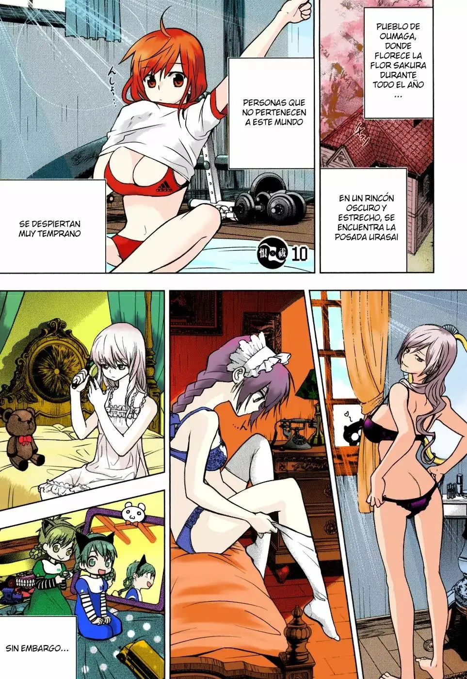 Urasai capítulo 10, página 1