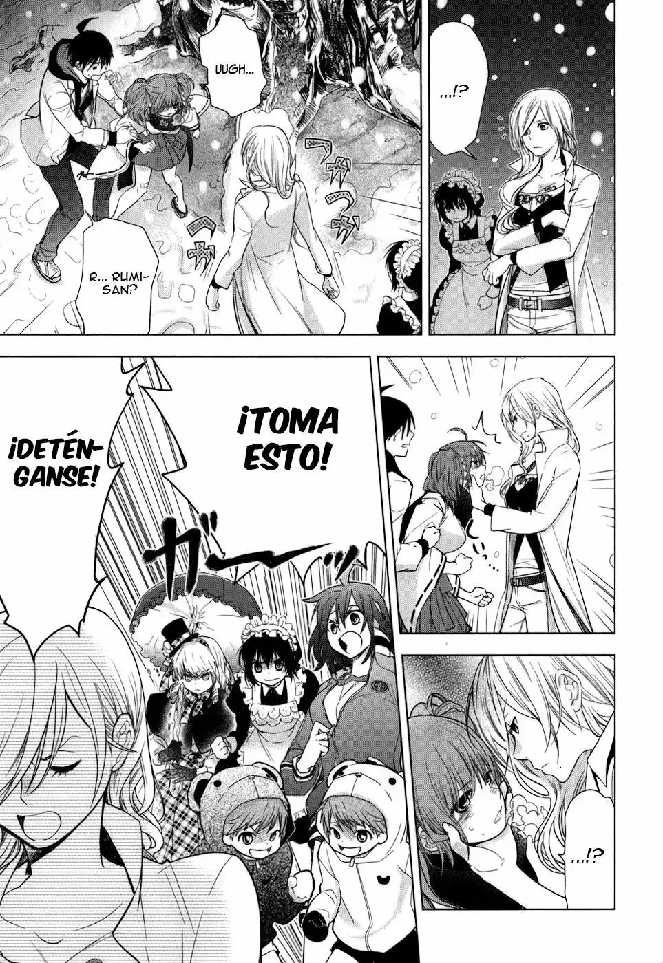Urasai capítulo 12, página 18