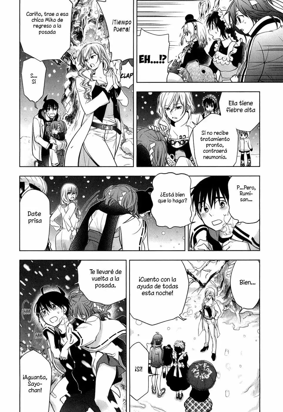 Urasai capítulo 12, página 19
