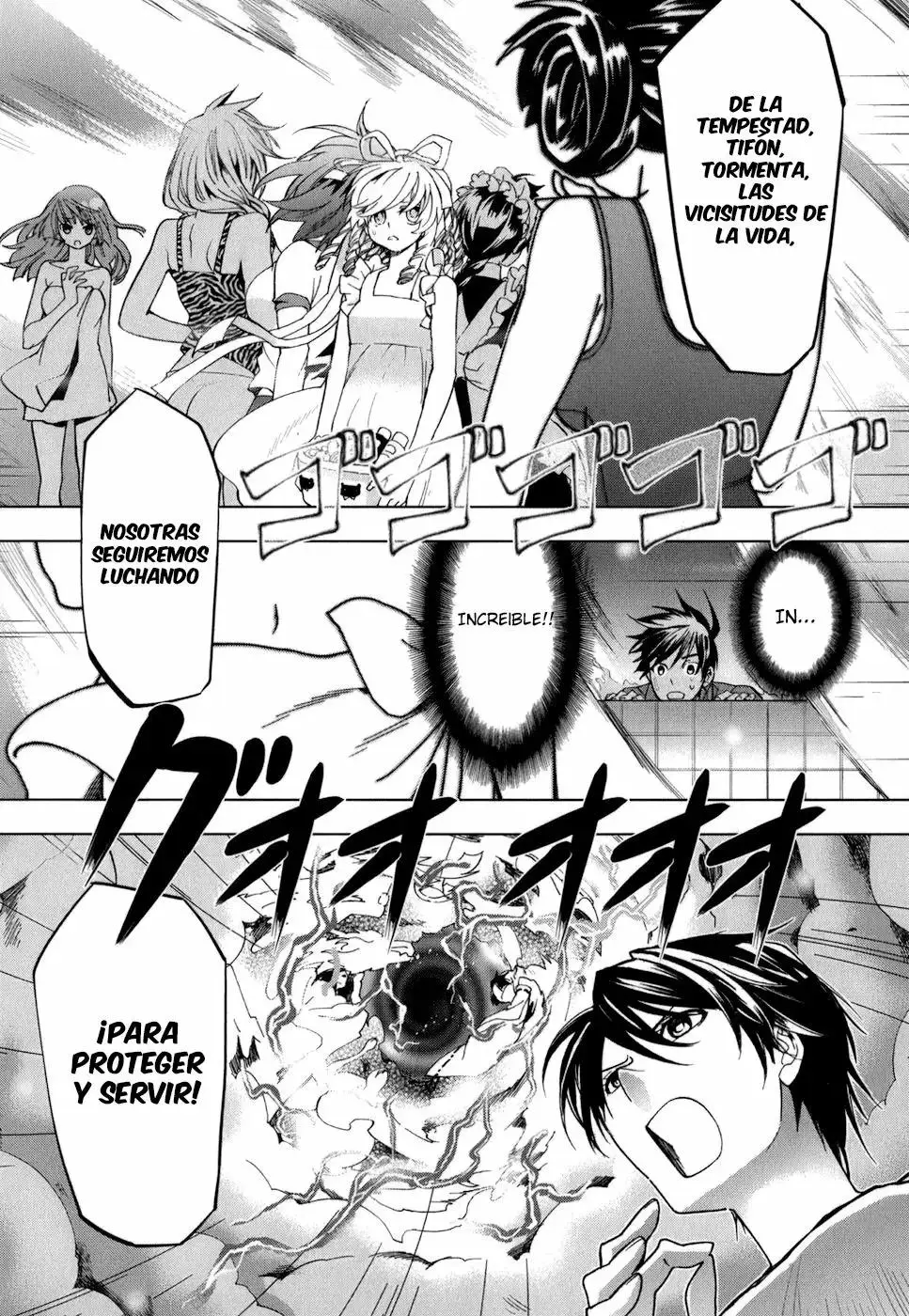 Urasai capítulo 15, página 9
