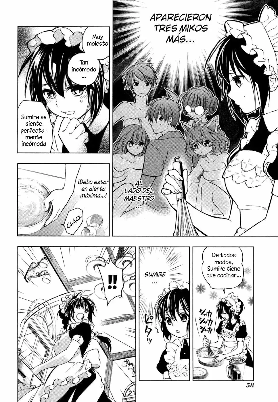Urasai capítulo 16, página 4