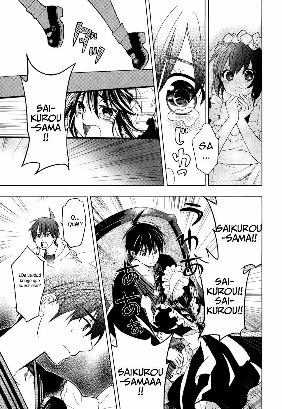 Urasai capítulo 16, página 9