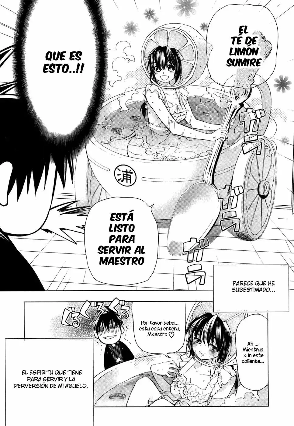 Urasai capítulo 16, página 24