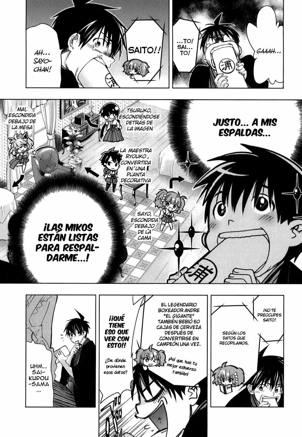 Urasai capítulo 17, página 4