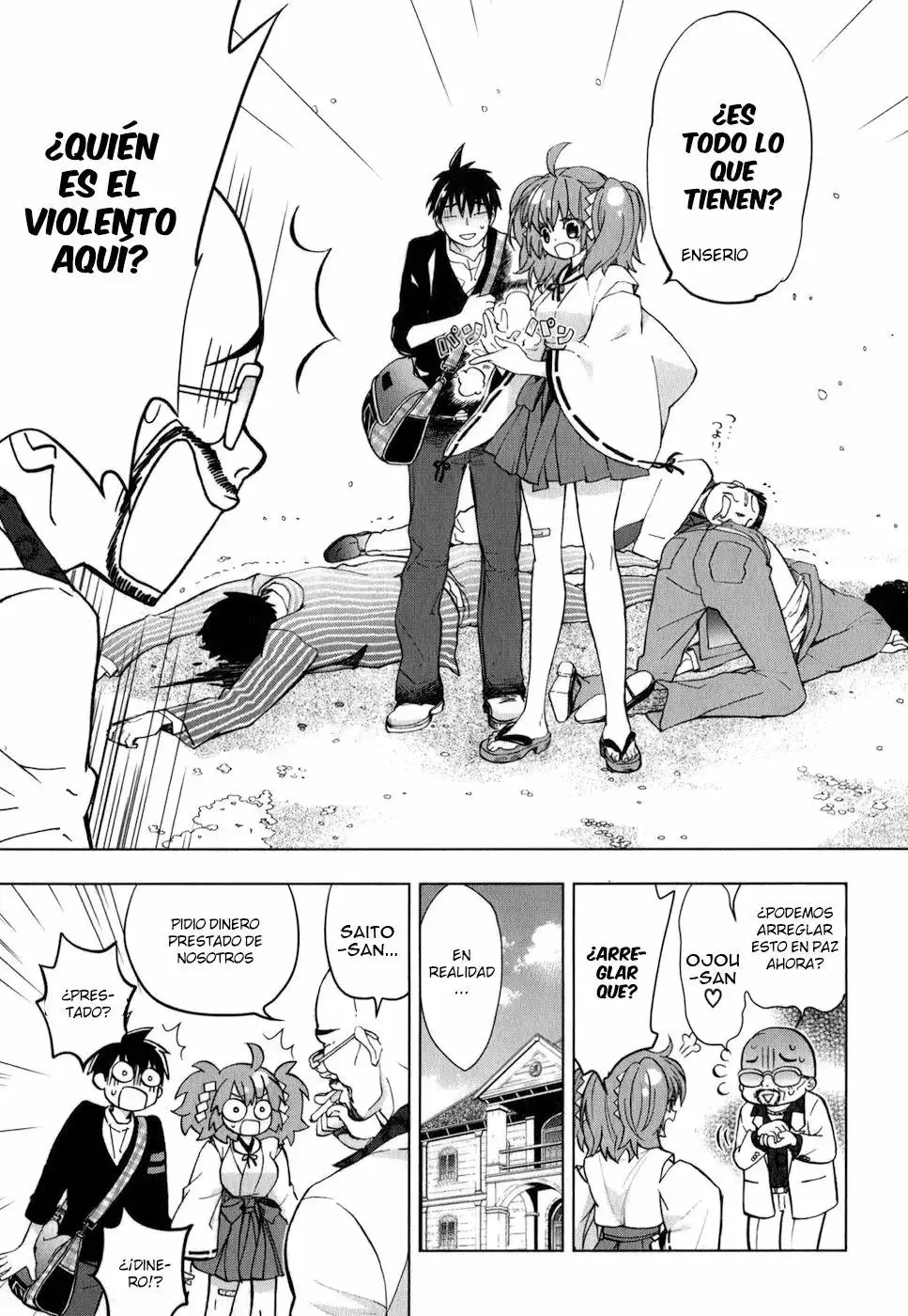 Urasai capítulo 19, página 23
