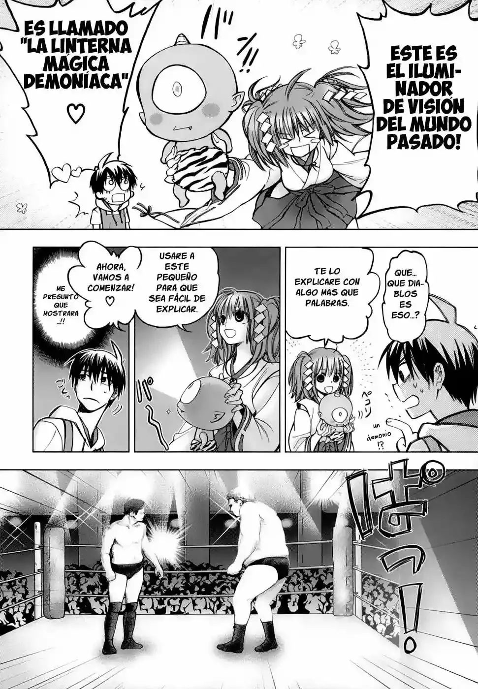 Urasai capítulo 2, página 8