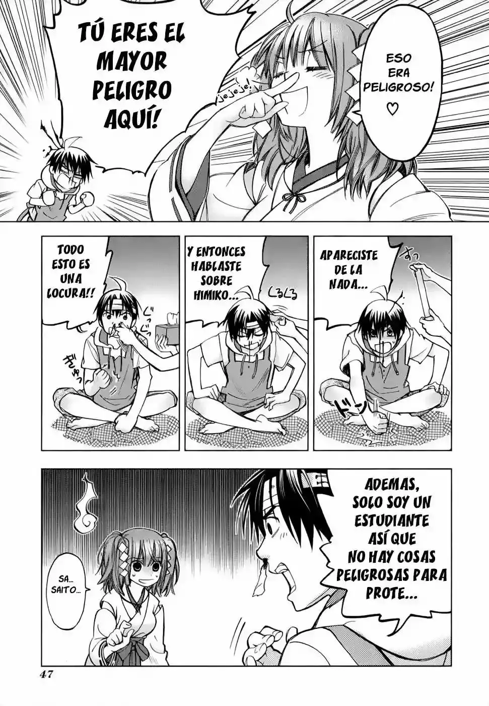 Urasai capítulo 2, página 13