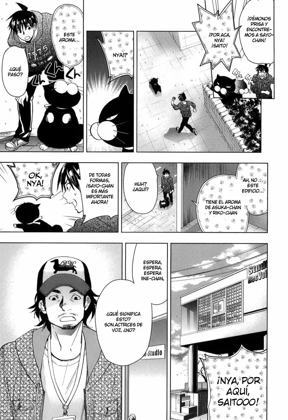 Urasai capítulo 22, página 7