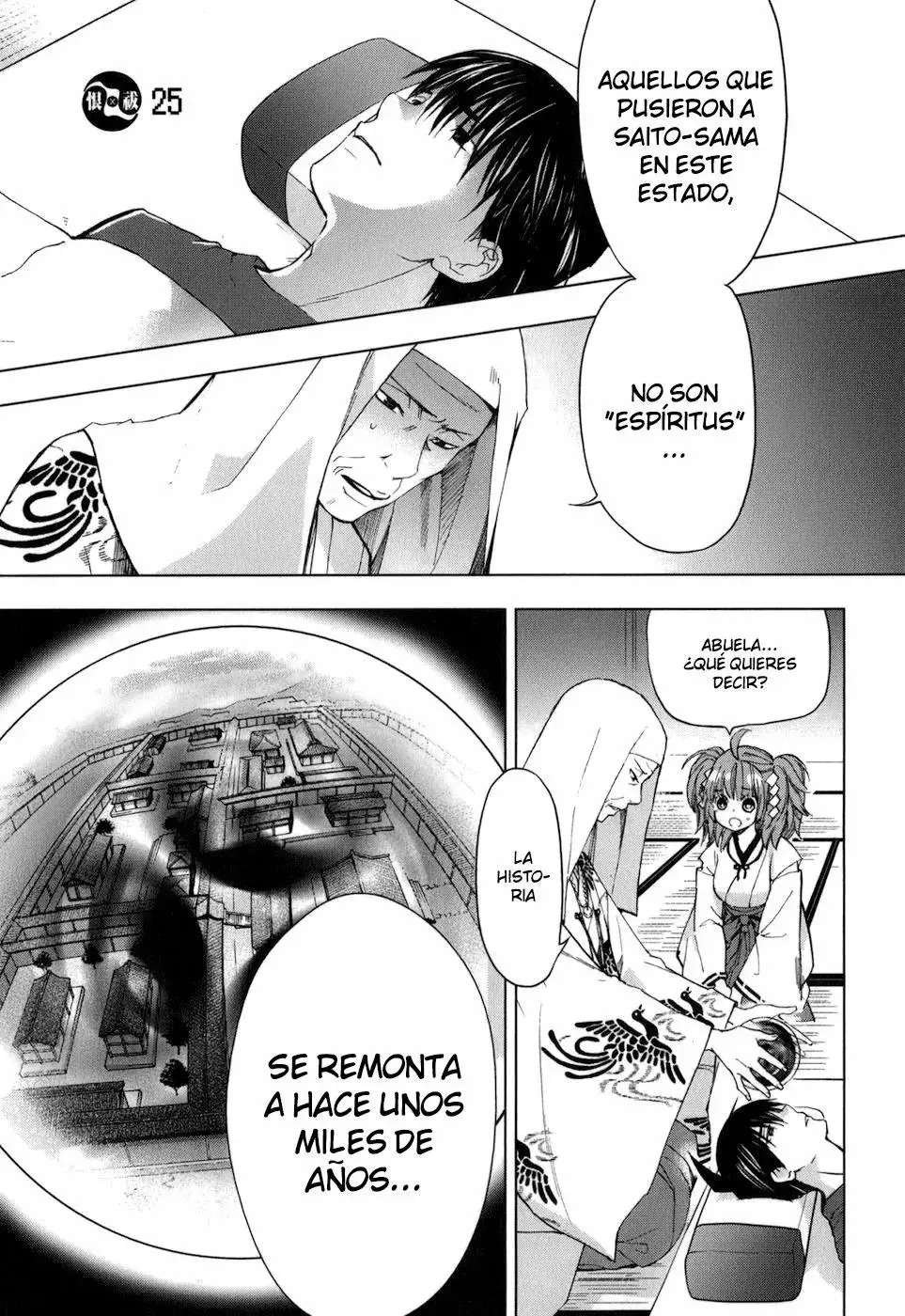 Urasai capítulo 25, página 1