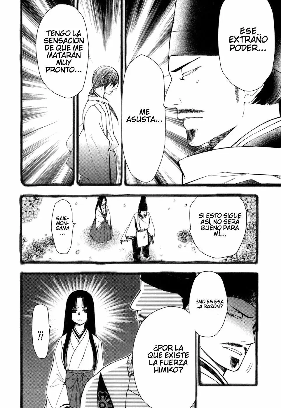 Urasai capítulo 25, página 16