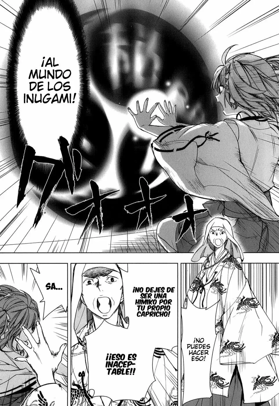 Urasai capítulo 26, página 7