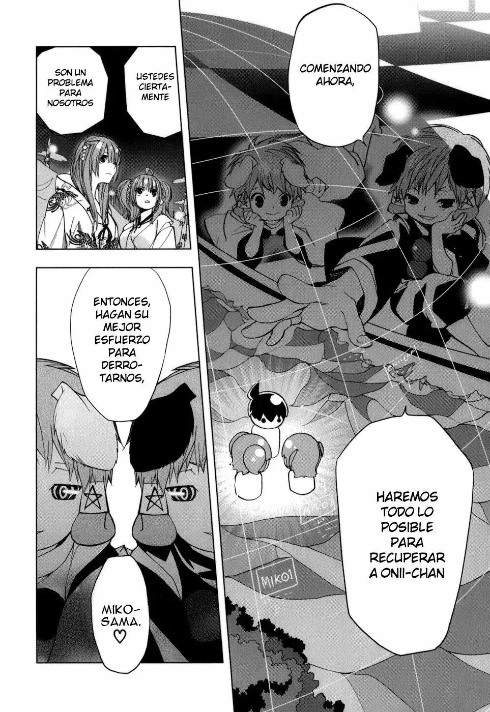 Urasai capítulo 28, página 9