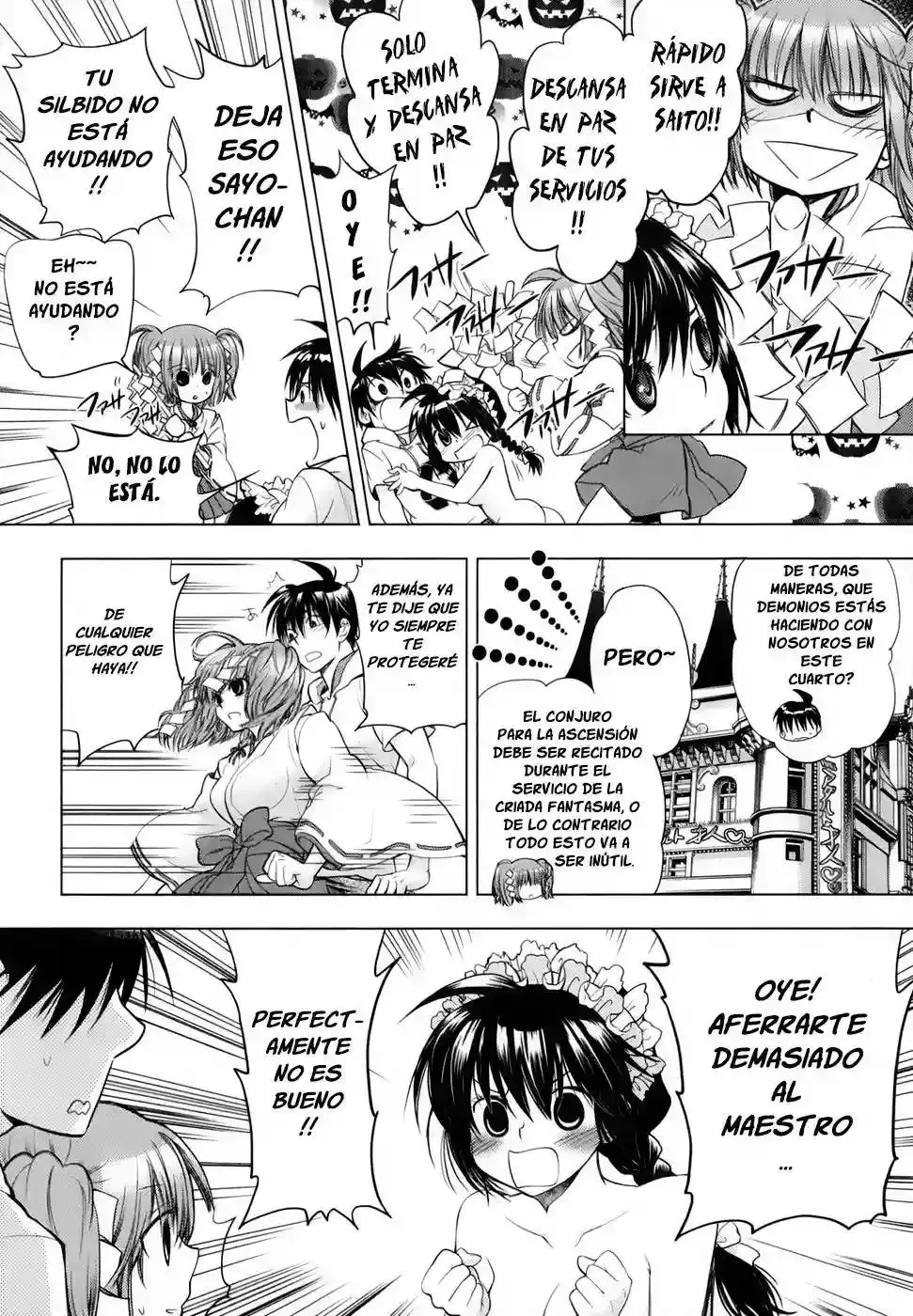 Urasai capítulo 3, página 5