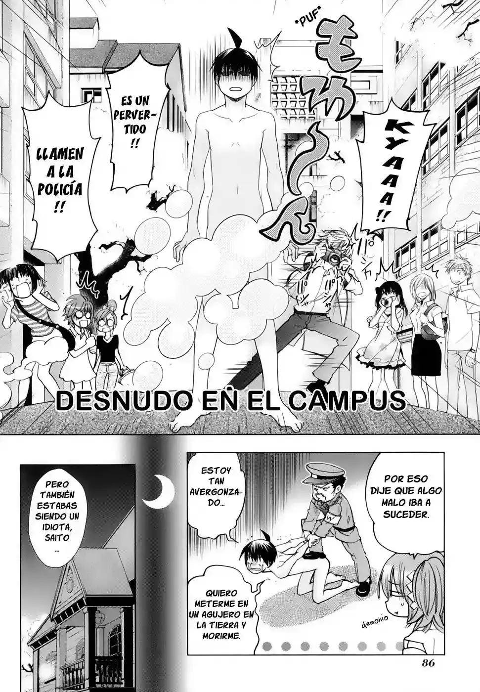 Urasai capítulo 3, página 25