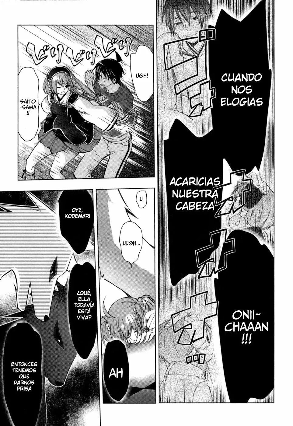 Urasai capítulo 31, página 7