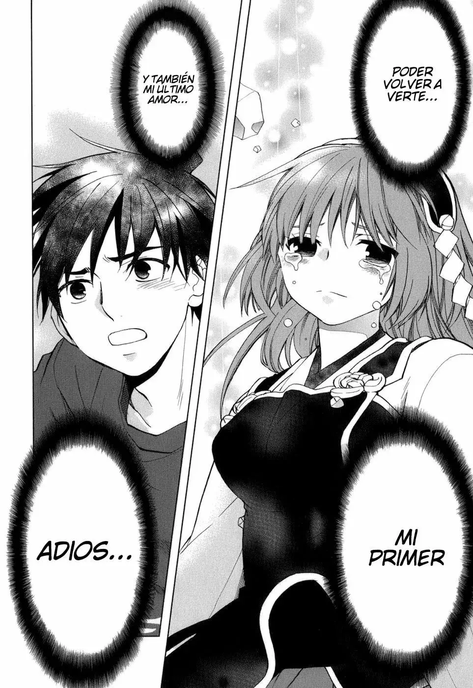 Urasai capítulo 34, página 7