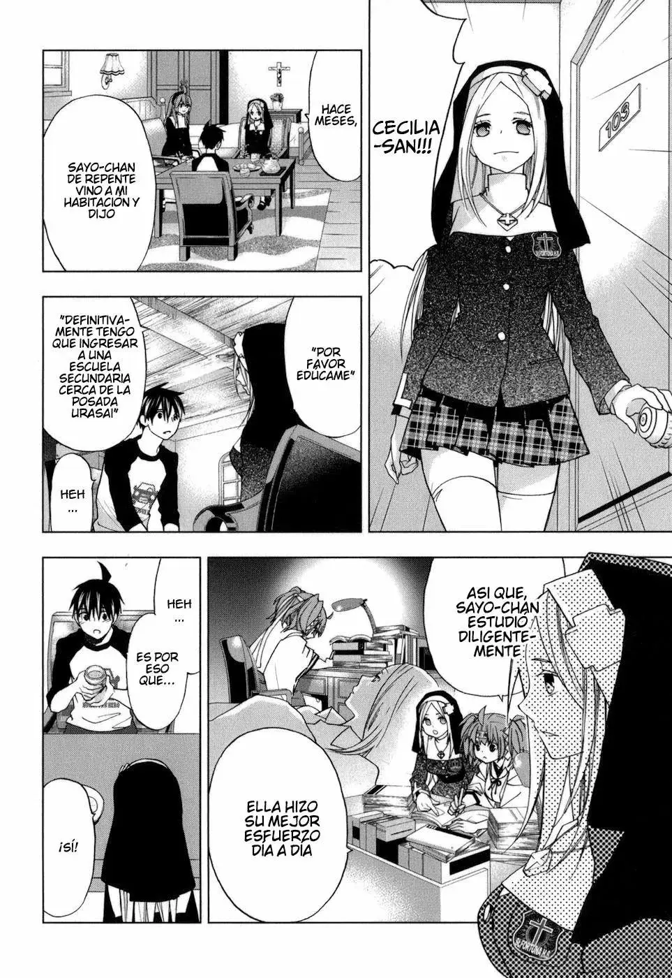 Urasai capítulo 35, página 13