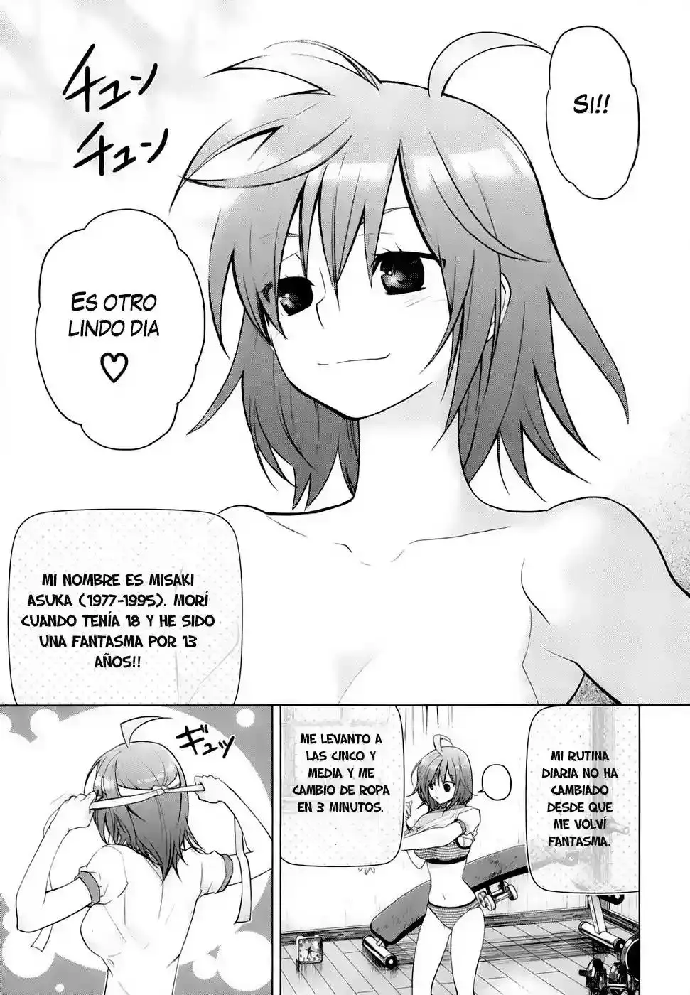 Urasai capítulo 4, página 6