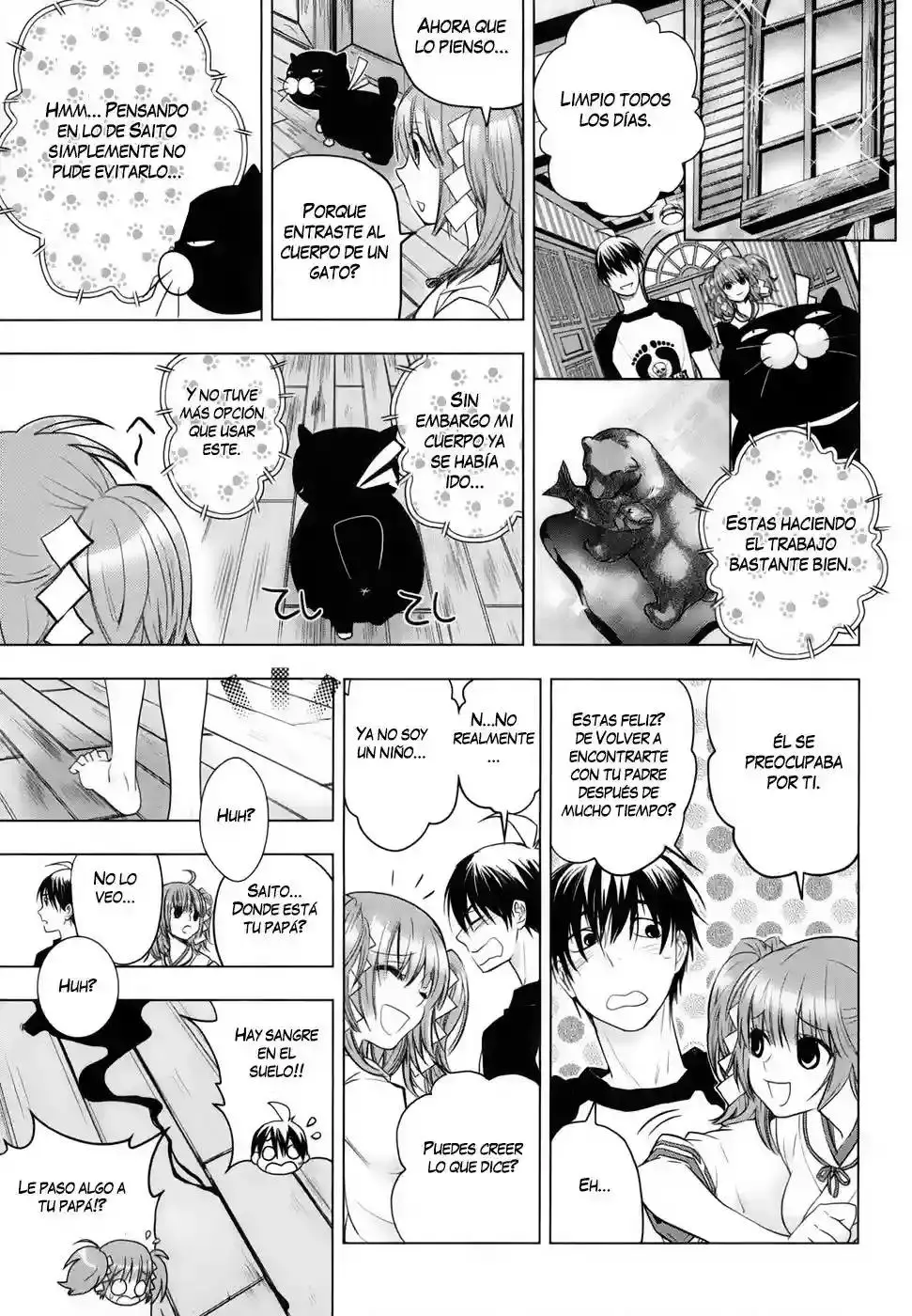 Urasai capítulo 4, página 20