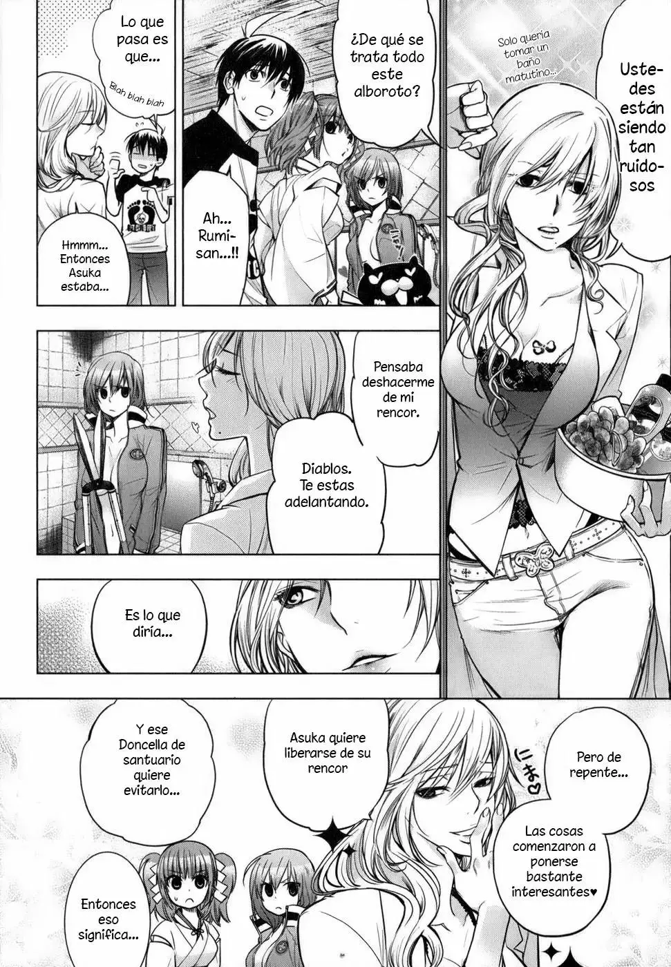Urasai capítulo 5, página 4