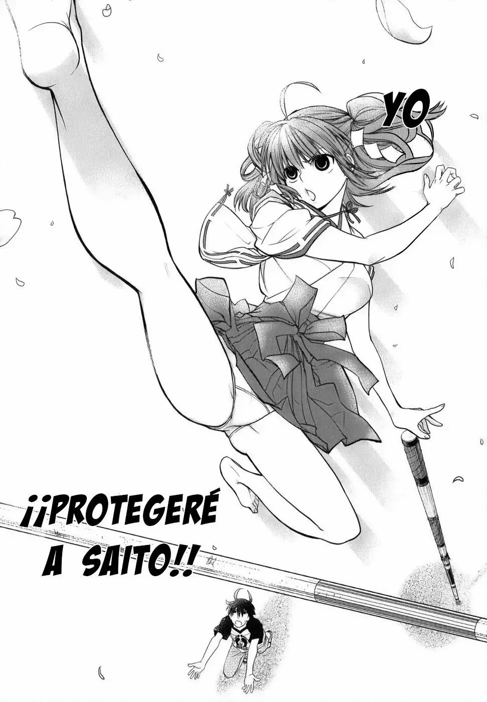 Urasai capítulo 5, página 15