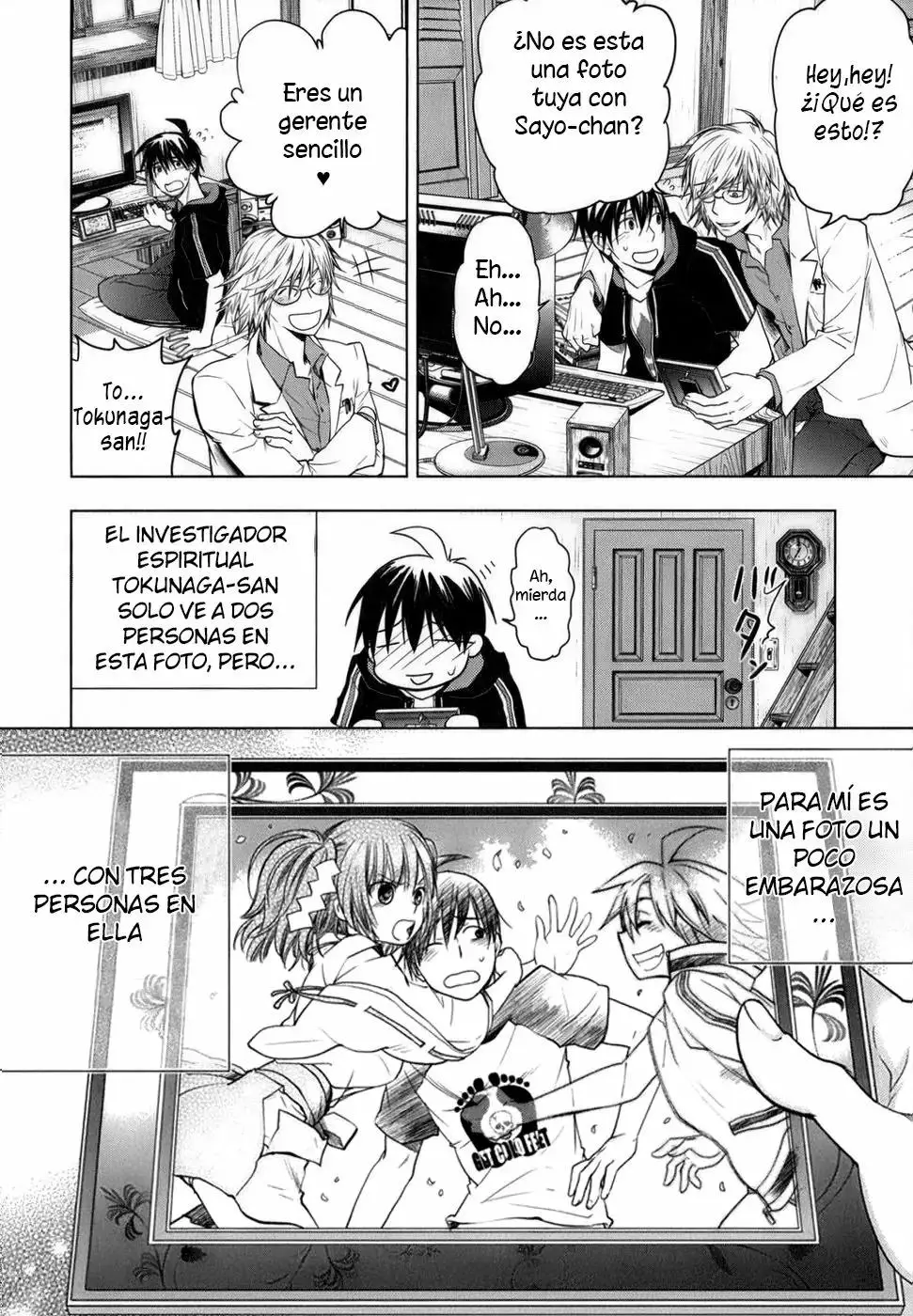 Urasai capítulo 5, página 25