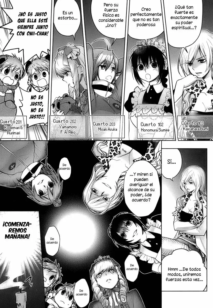 Urasai capítulo 6, página 3