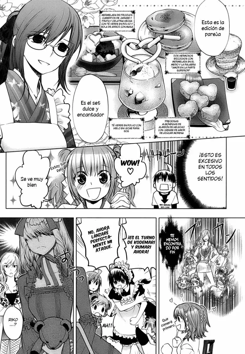Urasai capítulo 6, página 23