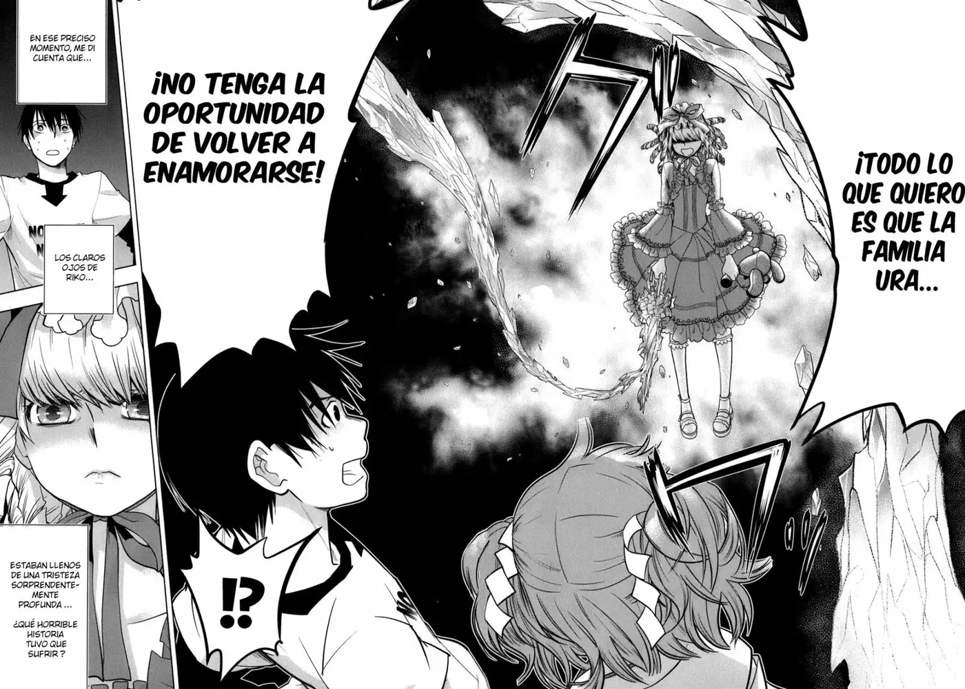 Urasai capítulo 7, página 17