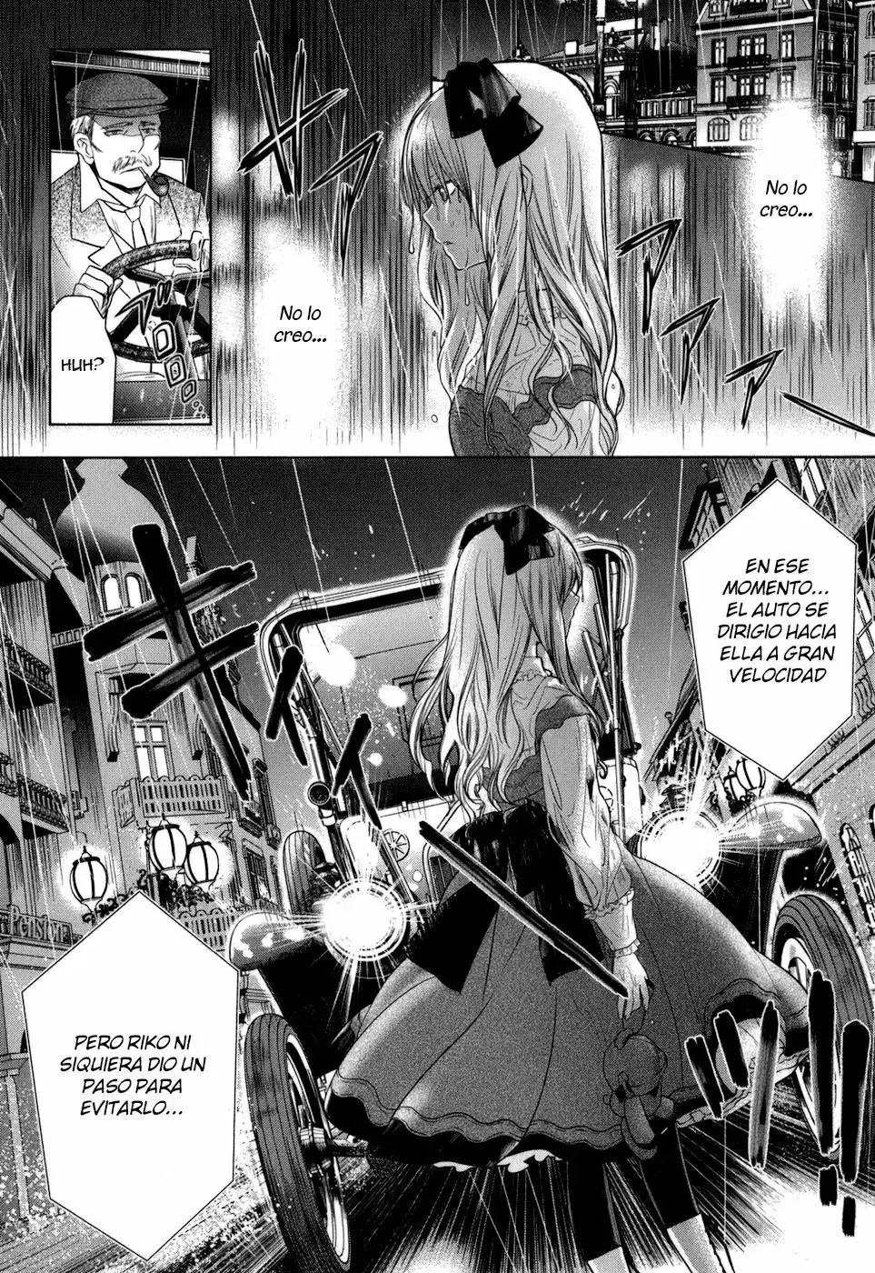 Urasai capítulo 8, página 6