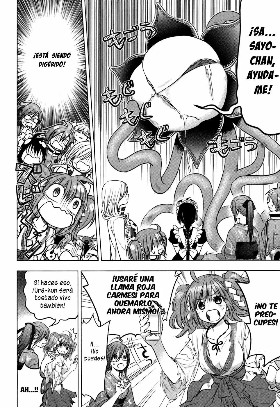 Urasai capítulo 9, página 4