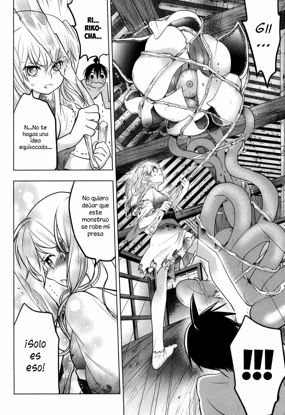 Urasai capítulo 9, página 16