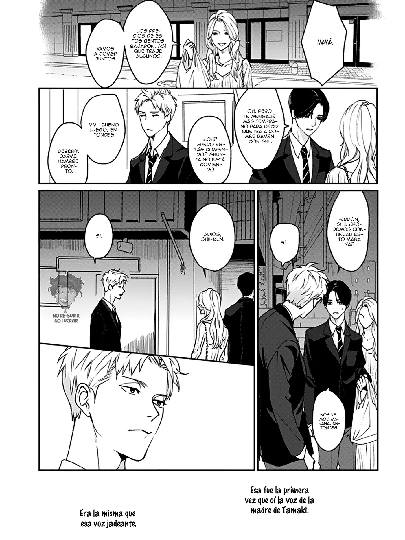 Usagi no Mori capítulo 4, página 8