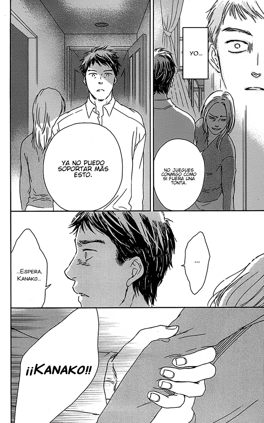 Usemono Yado capítulo 1, página 33