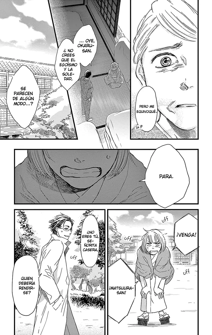Usemono Yado capítulo 11, página 14