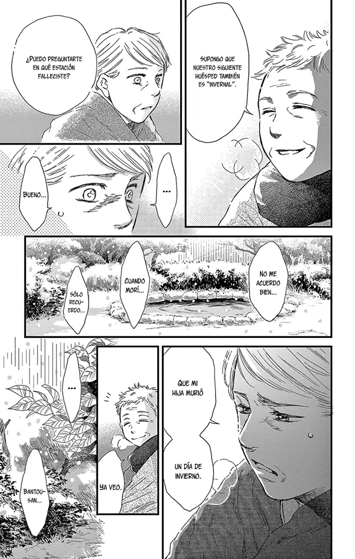 Usemono Yado capítulo 12, página 4