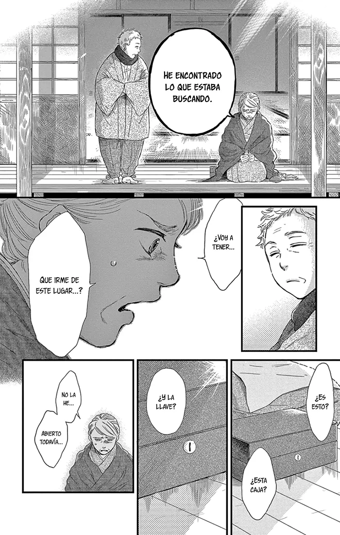 Usemono Yado capítulo 12, página 5