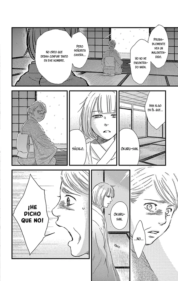 Usemono Yado capítulo 12, página 15