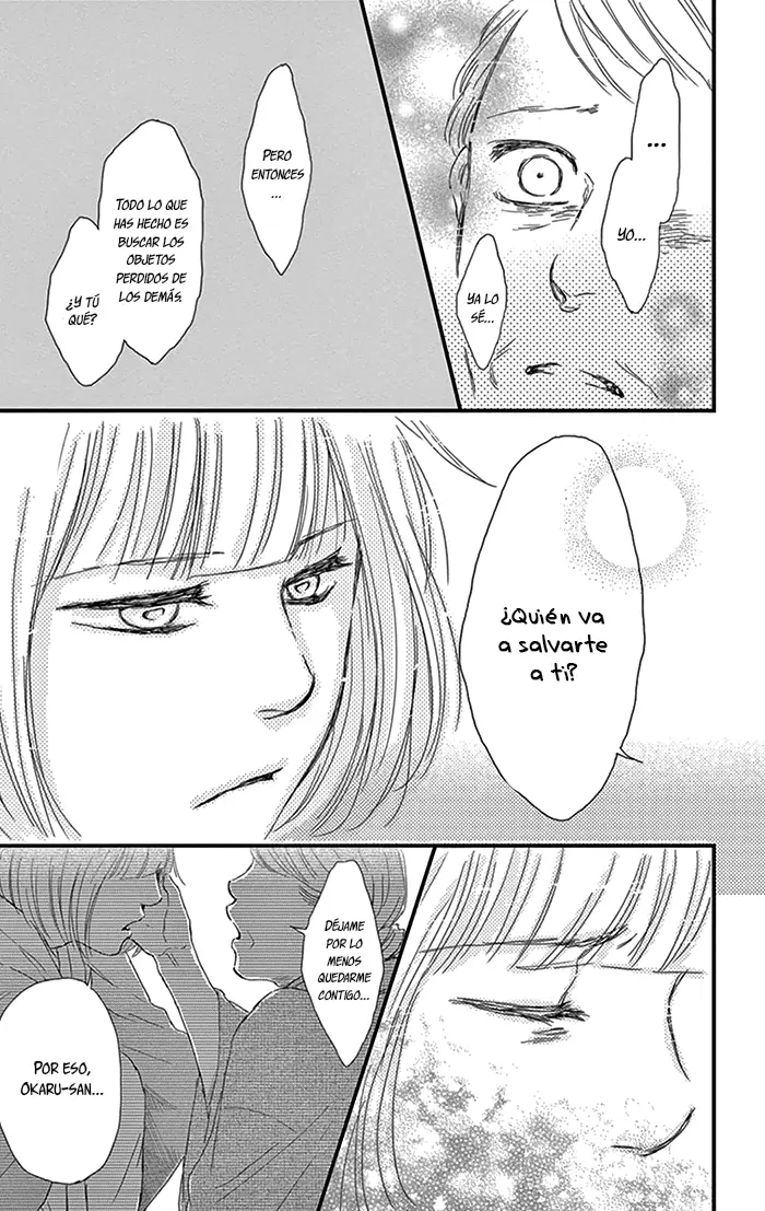 Usemono Yado capítulo 12, página 18