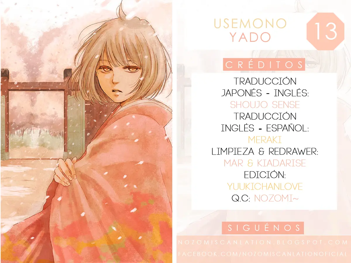 Usemono Yado capítulo 13, página 1