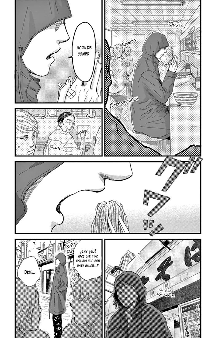 Usemono Yado capítulo 13, página 9
